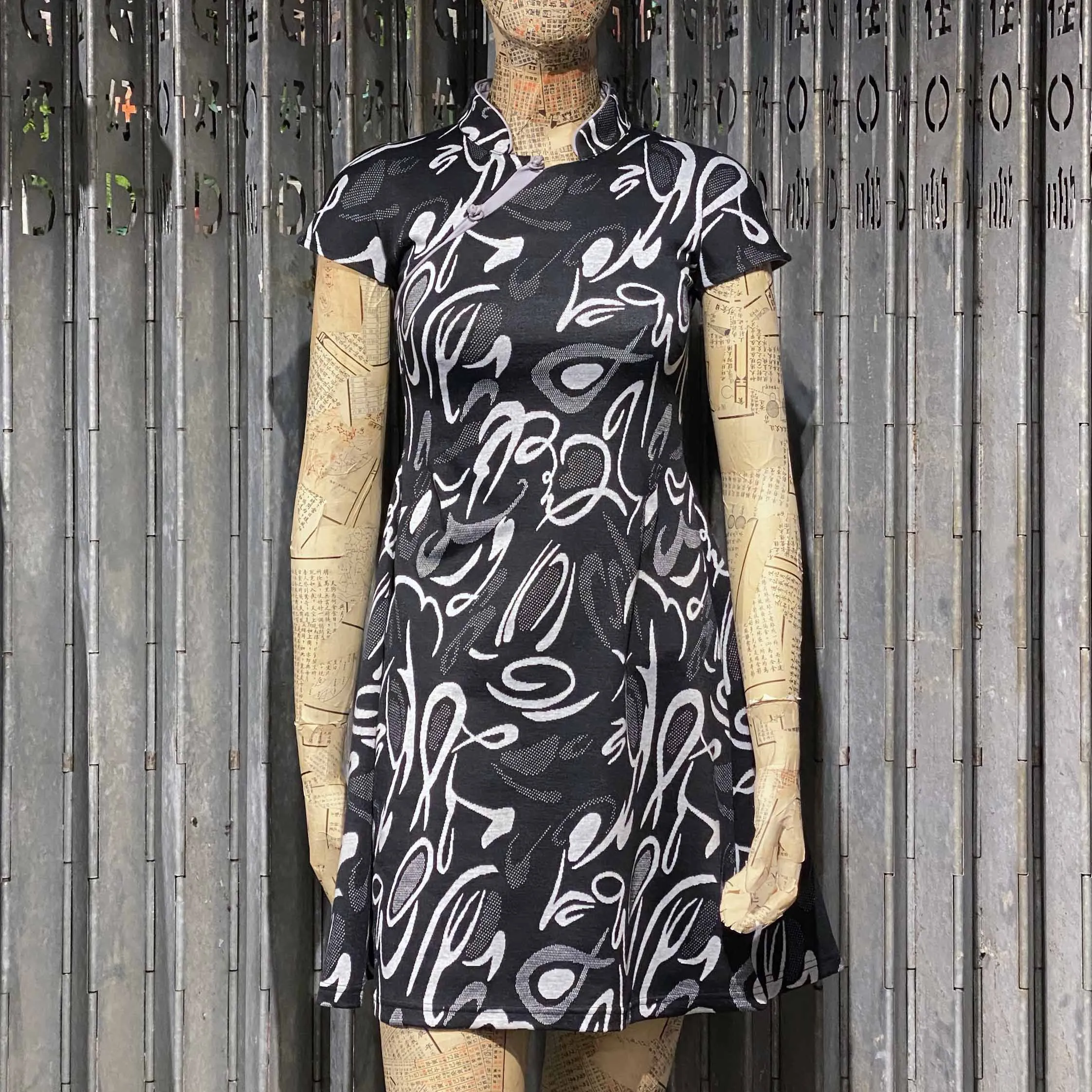 Grey Ribbon Confetti Qipao Dress