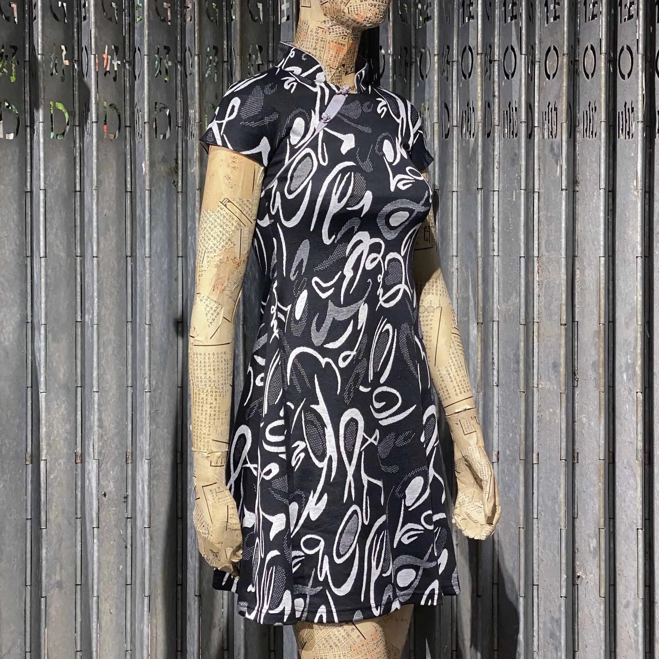 Grey Ribbon Confetti Qipao Dress